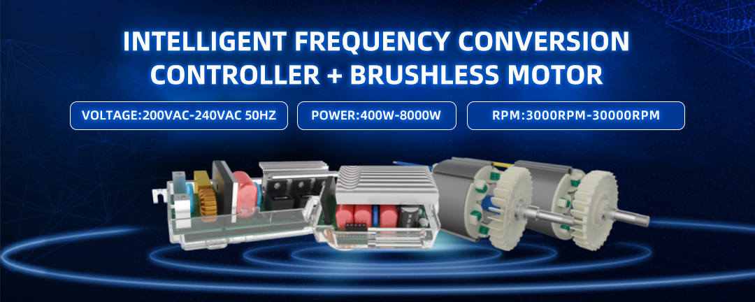 电机电控海报 电机电控海报