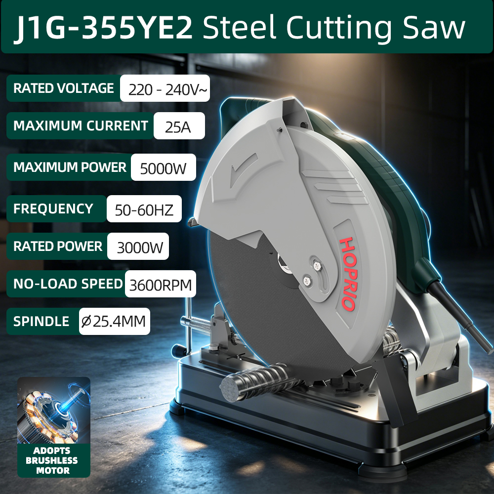 HOPRIO J1G-355YE2 Steel cutting Saw HOPRIO J1G-355YE2 Teräksen leikkaussaha