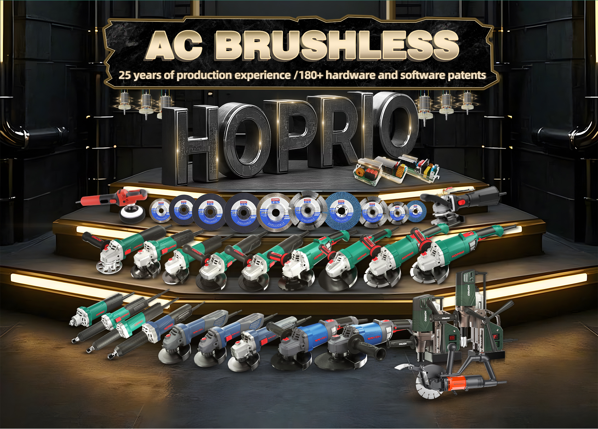 AC BRUSHLESS