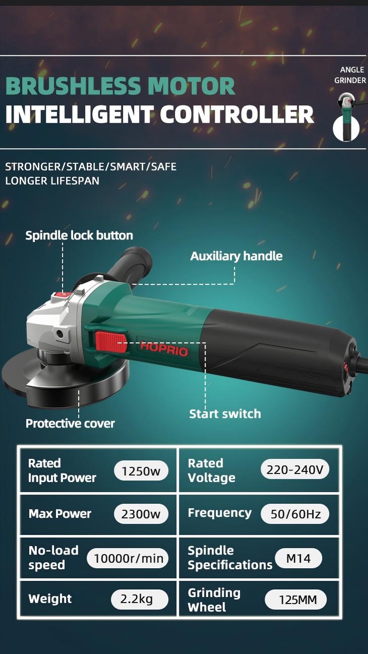 S1M-125YE1